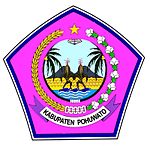 Logo kabupaten pohuwato